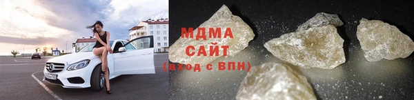 COCAINE Верхний Тагил