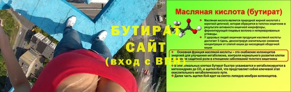 mdpv Верея